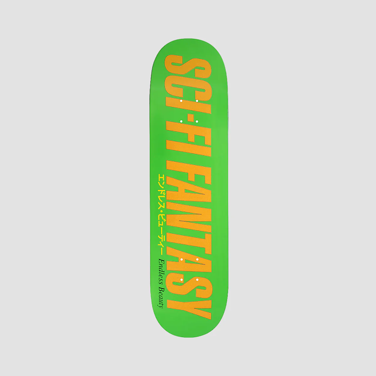 Sci-Fi Fantasy Endless Beauty 2 Skateboard Deck - 8.25"